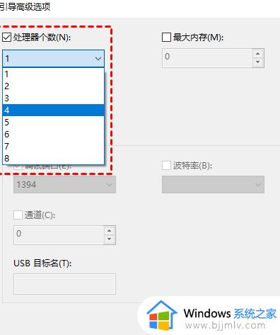 电脑cpu占用高怎么解决_电脑cpu使用率过高的解决办法