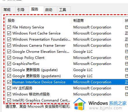 电脑cpu占用高怎么解决_电脑cpu使用率过高的解决办法