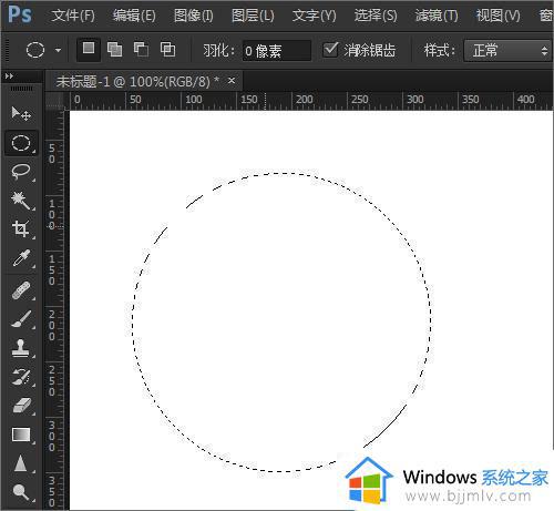 ps羽化的快捷键是什么_photoshop羽化工具在哪里