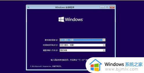 win10系统进不去了如何修复 window10电脑系统崩溃怎么修复