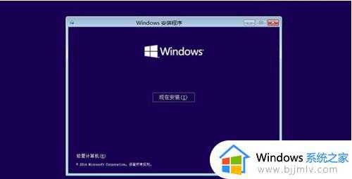 win10系统进不去了如何修复_window10电脑系统崩溃怎么修复