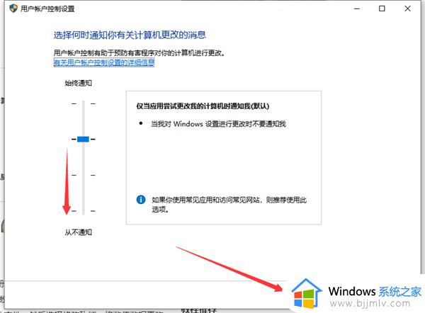 电脑下载软件被阻止怎么办_电脑下载软件被拦截怎么取消