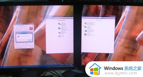 win7两个显示器怎么分屏_win7两个屏幕怎么设置
