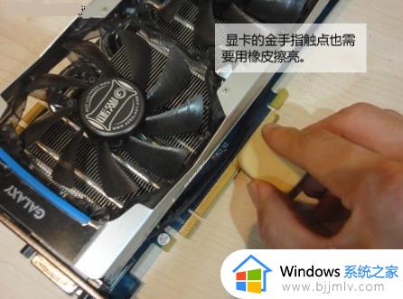 win7开机显示器不亮怎么办_win7启动后显示器黑屏怎么解决