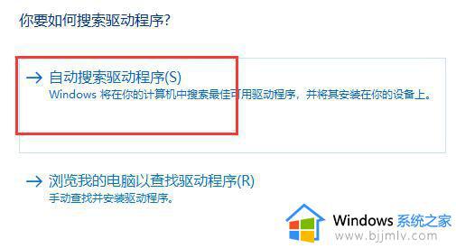 win11字体显示不正常怎么办_win11软件字体显示不全解决方法