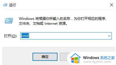 win10开机假死怎么办_win10开机后假死彻底解决办法