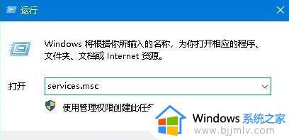 win10无法访问共享文件夹怎么办_win10不能访问共享文件夹如何解决