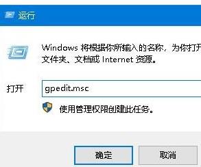 win10无法访问共享文件夹怎么办_win10不能访问共享文件夹如何解决