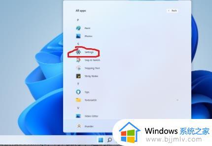 win11连共享打印机的方法_win11如何连接共享打印机