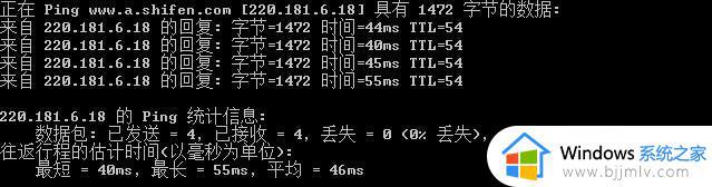 mtu设置多少最好_路由器mtu值怎么设置最佳