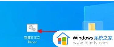 win10删除文件提示找不到该项目无法删除怎么回事_win10删除文件显示找不到该项目如何解决