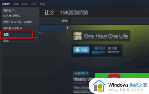 steam手机令牌如何开启_怎么开steam手机令牌