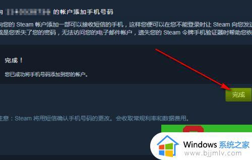 steam手机令牌如何开启_怎么开steam手机令牌