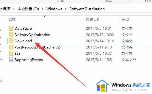 win10 0x80070002错误代码无法更改储存位置怎么解决