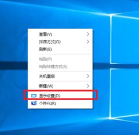 win10电脑玩cf不能全屏两边黑黑的如何处理