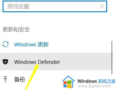 win10不能下载东西怎么办_win10系统下载不了软件如何解决