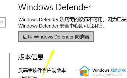 win10不能下载东西怎么办_win10系统下载不了软件如何解决