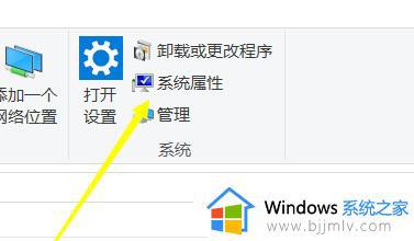 win10不能下载东西怎么办_win10系统下载不了软件如何解决