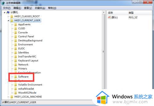 win7右键没有个性化怎么办_win7电脑右键没有个性化解决方法