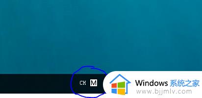windows10显示语言栏设置方法_windows10怎么在任务栏显示语言