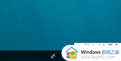 windows10显示语言栏设置方法_windows10怎么在任务栏显示语言