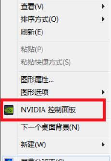 2023烟雾头怎么调win7_cf烟雾头盔最新调法win7