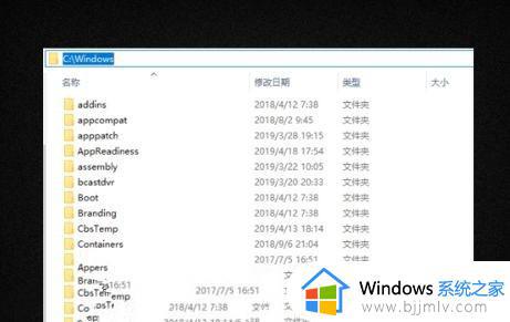 win10注册表误删怎么恢复_win10注册表删错了如何修复