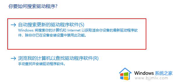 win10装完系统没有网络怎么办_安装win10系统后没有网络解决方法