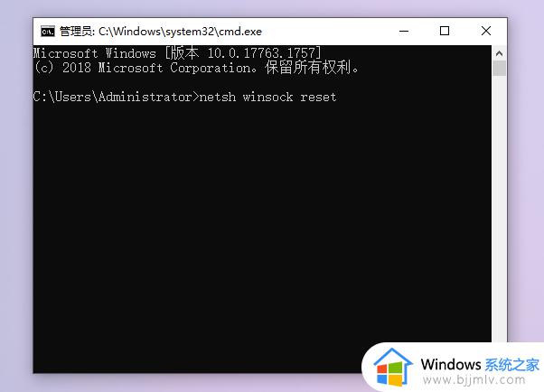 win10装完系统没有网络怎么办_安装win10系统后没有网络解决方法