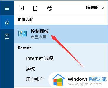 Msvcp140.dll丢失怎么办win10_win10 Msvcp140.dll丢失的解决方案