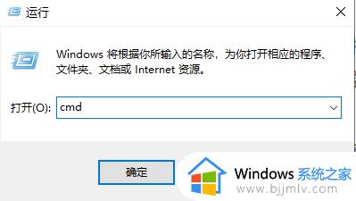 win10字体颜色太浅怎么办_win10系统字体颜色太浅如何处理