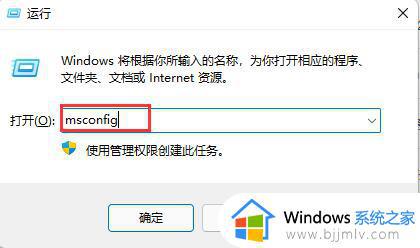 电脑被控屏后怎么解除win7_win7电脑已经被控屏如何退出