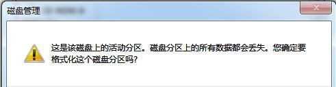 如何对优盘进行彻底杀毒_怎样给优盘杀毒才干净