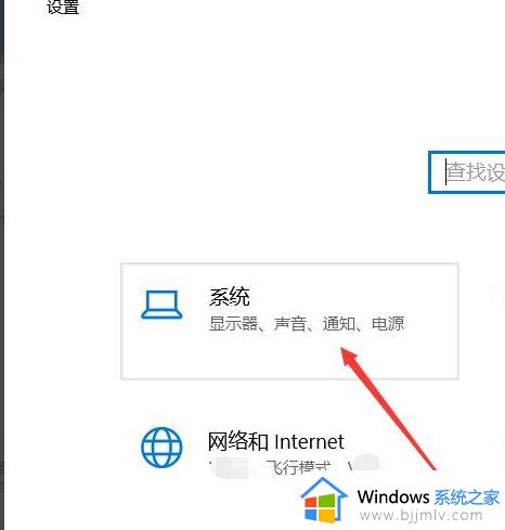 如何清理windows10 c盘垃圾_windows10怎么清理c盘垃圾