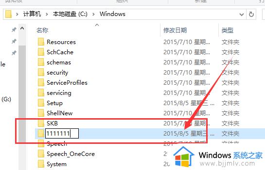 win10微软商店下载不了软件怎么办_win10微软商店无法下载软件解决方法