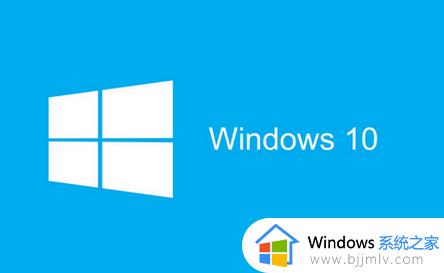 win10系统更新0x80070490解决办法_win10更新出现错误代码0x80070490怎么办