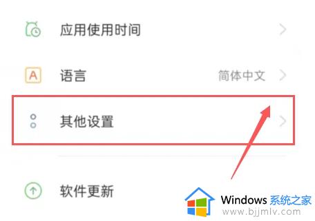 Yuzu模拟器闪退为什么_yuzu模拟器一直闪退的解决教程