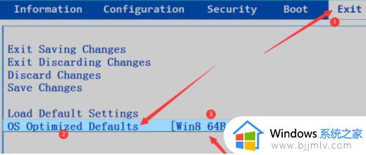 0x0000000a5蓝屏 win7怎么办 win7系统0x000000c5蓝屏解决方法