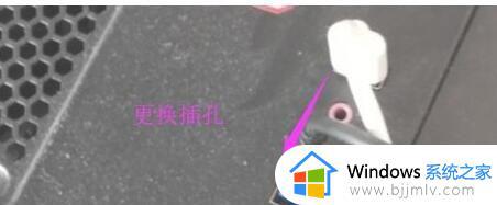 win11不支持usb无线网卡怎么办 win11不识别usb无线网卡如何处理