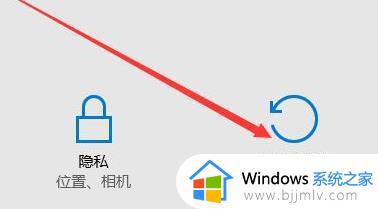 win11一键恢复电脑出厂设置步骤_win1系统如何恢复出厂设置