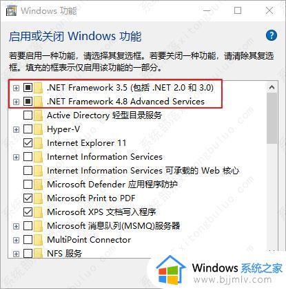 0x800f0922 win10更新安装失败怎么办_win10更新出现0x800f0922错误的解决教程