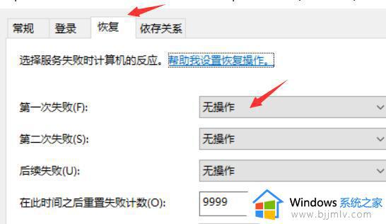 window10 易升是什么_windows10易升有什么用