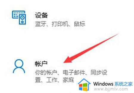 win11两个用户怎么删除一个_win11电脑有两个用户如何删除一个