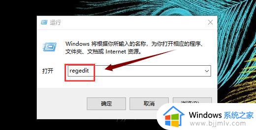 win10玩暗黑2怎么全屏 win10暗黑2全屏最全方法