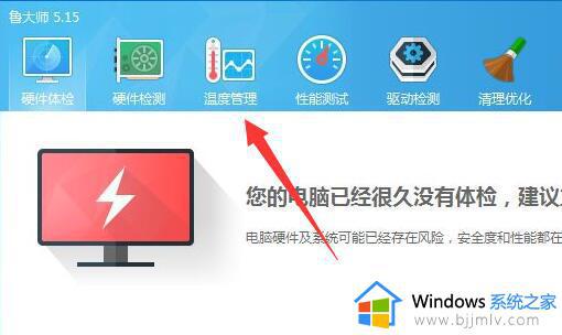 appdata可以放d盘吗_appdata移动到d盘的方法 