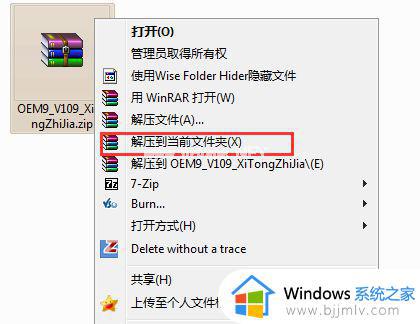 没有激活码怎么激活windows10_如何激活windows10没有密钥