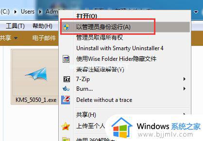 没有激活码怎么激活windows10_如何激活windows10没有密钥