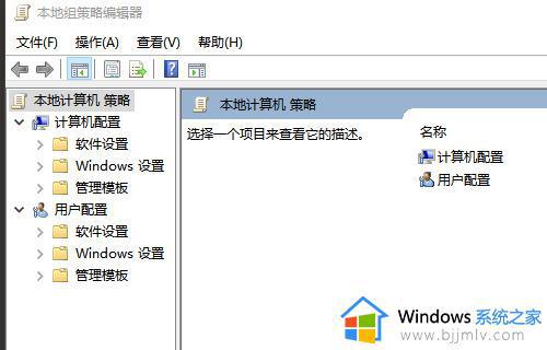 怎么防止win10自动更新win11_如何彻底关闭win10自动更新win11