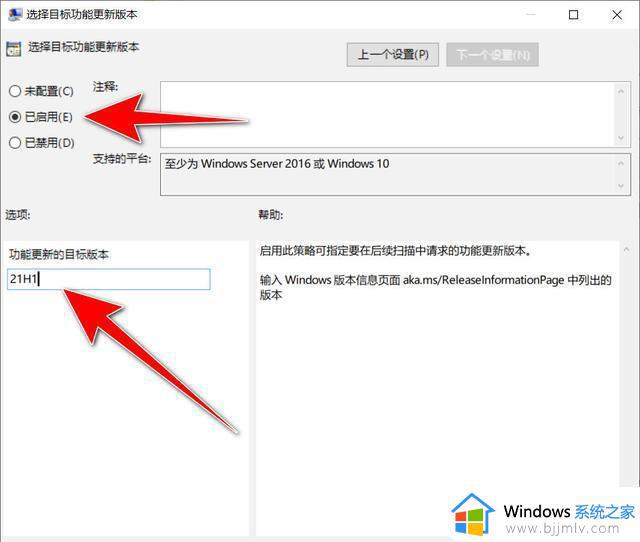 怎么防止win10自动更新win11_如何彻底关闭win10自动更新win11