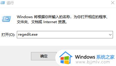 怎么防止win10自动更新win11_如何彻底关闭win10自动更新win11